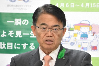 「お前、言う?」　愛知・大村知事、川勝知事の会見を痛烈批判