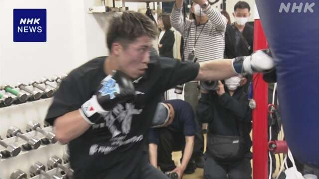 プロボクシング 井上尚弥 5月防衛戦へ「とてつもない試合を」