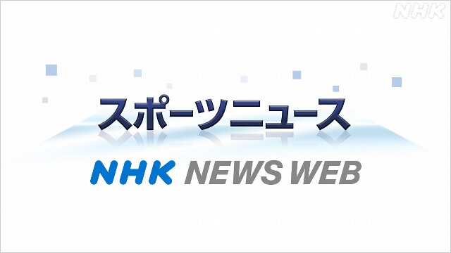 スポーツクライミングボルダーW杯 日本勢ワンツーフィニッシュ