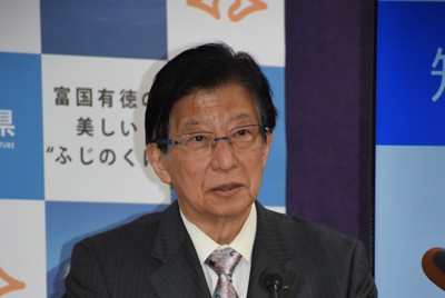 静岡・掛川市長、リニア巡り「水問題で役割果たす」と川勝知事を評価