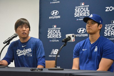 「大谷選手が口座管理嫌がっている」水原容疑者、代理人に虚偽説明か