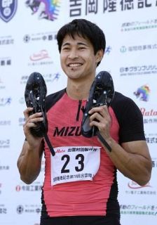 飯塚が１０秒３０で優勝　陸上、出雲大会