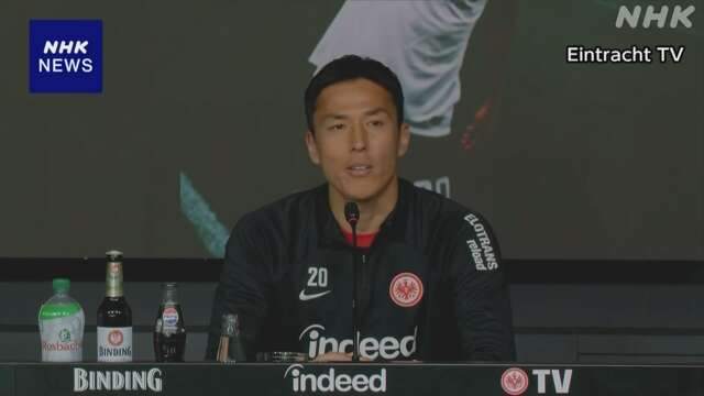 長谷部誠 今シーズンで現役引退を表明 サッカー元日本代表主将