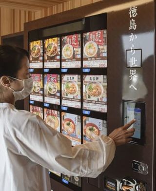 「徳島ラーメン」有名店が集結　冷凍商品販売、ミュージアム開業