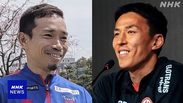 サッカー 今季で引退表明の長谷部誠に長友佑都がメッセージ