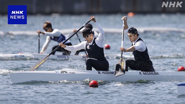 カヌースプリント アジア選手権 日本勢はパリ五輪内定ならず