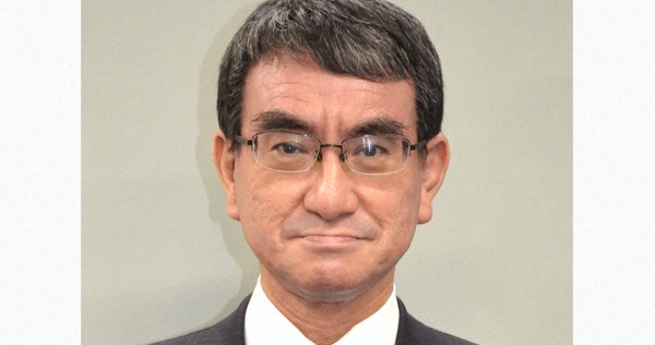 マイナ保険証低迷で「通報」促す?　河野氏が自民議員に文書送付