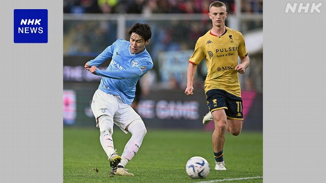 欧州サッカー ラツィオ 鎌田大地 決勝点をアシスト