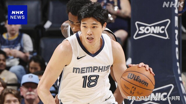 NBA 渡邊雄太「来シーズンから日本でプレー」ライブ配信で