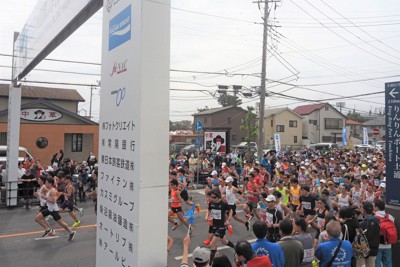 かすみがうらマラソン　1万1651人挑む　有森裕子さんら応援