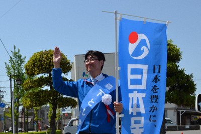 日本保守党公認の候補者、全国第1号当選　愛知・碧南市議選で