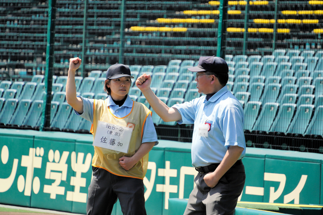 女性審判委員の甲子園デビューへ大きな一歩　求められる「環境作り」