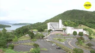 “お菓子の王国” 滞在型ホテル　広島･呉市に９月にオープンへ　シャトレーゼが購入の「グリーンピアせとうち」　