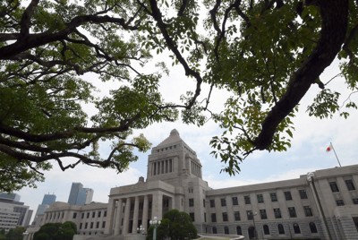 男女格差解消に向け、政府PT初会合　「骨太の方針」に対策盛り込む