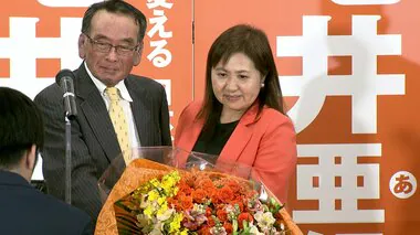 【速報】衆院島根1区補選　立憲・亀井亜紀子氏が自民候補破り当選確実