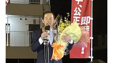 神埼市長選 元県職員の新人・實松氏が初当選  投票率は過去最低の45.15％【佐賀県】