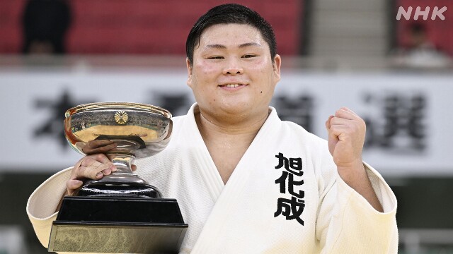 柔道 全日本選手権 中野寛太が初優勝