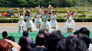 【動画】競馬場発アイドルがデビュー