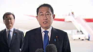 岸田首相がフランスに向け出発　ブラジル・パラグアイも訪問予定　マクロン大統領に「ドラゴンボール」グッズを贈る見通し