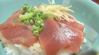 津久見ひゅうが丼キャンペーン始まる　市内17店舗参加　大分