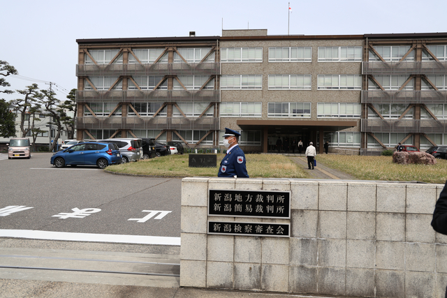 新潟水俣病訴訟、原告側も控訴　国の責任否定した地裁判決は「不服」