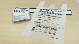 原料は為替相場の影響を受けにくい廃棄される国産の米！『バイオプラスチック配合ゴミ袋』【SDGs 地球を笑顔にするWEEK】