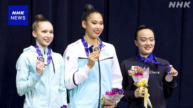 新体操 アジア選手権 日本 初めてオリンピック出場逃す