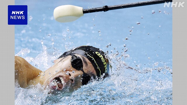 パラ競泳 ジャパンパラ大会 パリパラリンピック内定選手が活躍