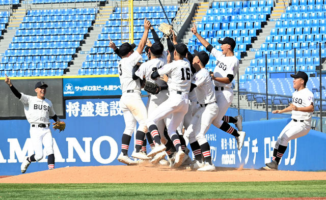 武相が42年ぶり優勝　東海大相模下す　神奈川県高校野球春季大会