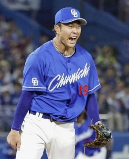 ヤ３―６中（５日）　高橋宏が今季初勝利