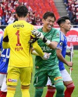 ＧＫ西川が通算６００試合出場　浦和、Ｊ１史上３人目