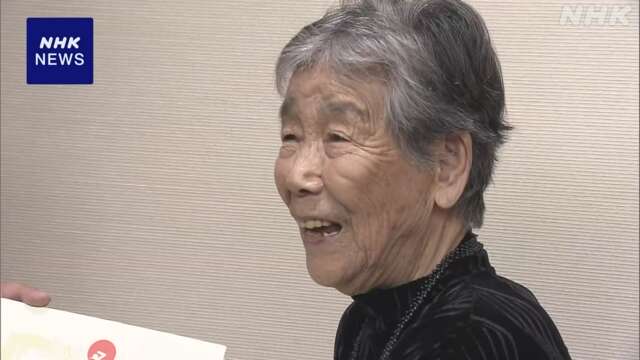 年代別水泳大会で世界新記録 95歳女性が地元市長に報告 島根