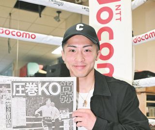 井上尚弥はダウンへの対処を「日頃から考えていた」　8カウントまでは立ち上がらない…その理由を語る