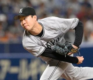 中０―２巨（７日）　山崎伊が今季初完封