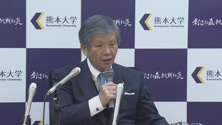 TSMC進出に伴い大学院に『半導体・情報数理専攻』を新設へ　定員は修士課程120人と自然科学系で最多　熊本大学