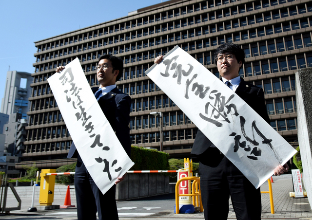 1型糖尿病めぐる障害年金訴訟、患者8人の勝訴が確定　国が上告せず