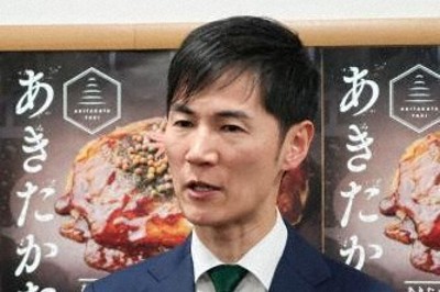 広島・安芸高田市長、再選不出馬を表明　都知事選「前向きに検討」