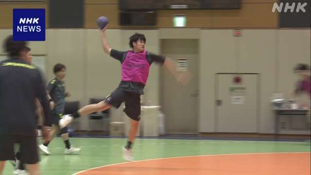 ハンドボール男子代表 合宿公開 安平光佑がパリ五輪へ意気込み