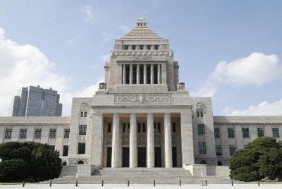 自民、規正法改正案は「再発防止に意義」　野党「抜け道ある」と批判