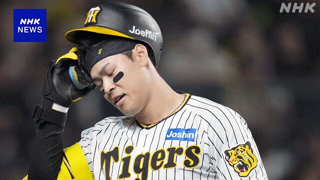 阪神 佐藤輝明 2軍で再調整へ 試合で守りのミス続き