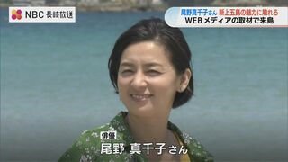 「うどん革命が起こりました」尾野真千子さん長崎県新上五島町を訪問