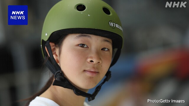 スケートボード女子パーク パリ五輪予選 長谷川が首位で決勝へ