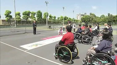 障害者と健常者が車いすテニスを通じて親睦深める