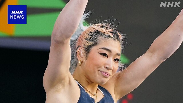 スポーツクライミング女子 パリ五輪予選 野中が4位 伊藤が5位