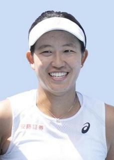 内島は８０位、大坂１３４位　女子テニス、世界ランキング