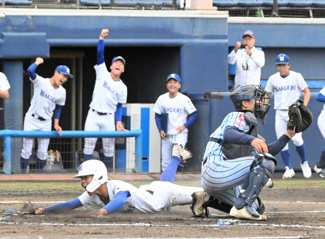 春季関東高校野球　白鷗大足利が初のベスト4　東海大相模に快勝