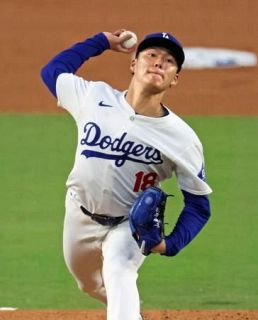 山本、２失点で５勝目　大谷は１安打