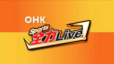 自転車競技・トラック種目で岡山出身の太田海也選手・長迫吉拓選手がパリ五輪日本代表候補入り【岡山】