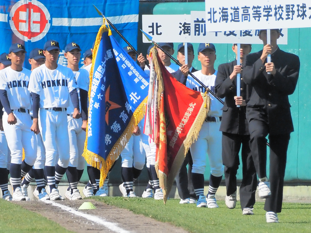 春季北海道高校野球大会が開幕、選抜21世紀枠出場の別海は初戦敗退