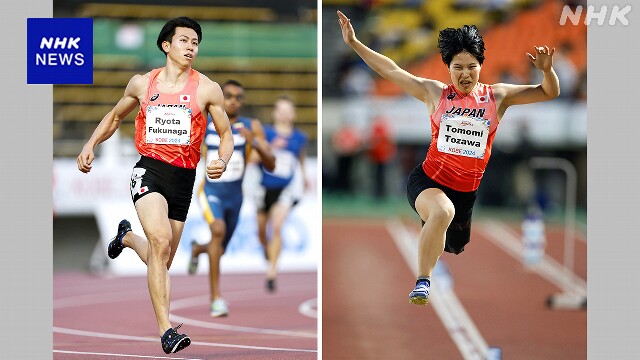 パラ陸上世界選手権 福永凌太と兎澤朋美がともに「銀」